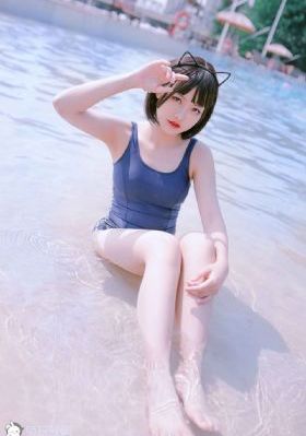 和平