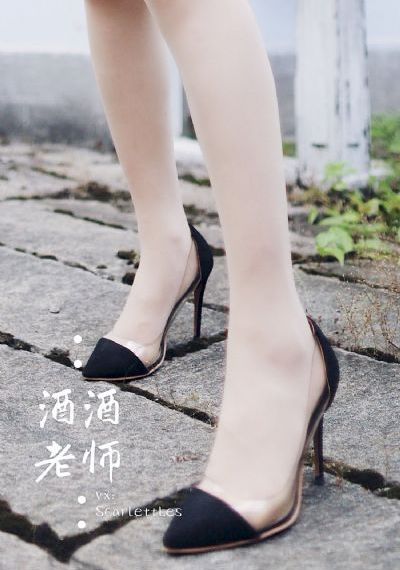 性丈夫情人