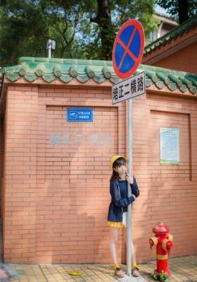 瓢虫雷迪