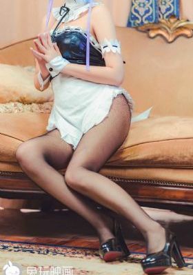 情火