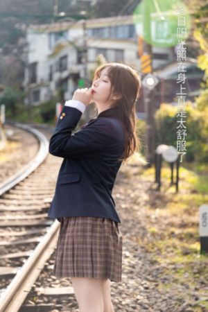 卖房子的女人01