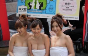 余生请多指教电视剧免费观看