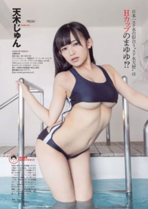 夜色暗涌时电视剧免费观看全集