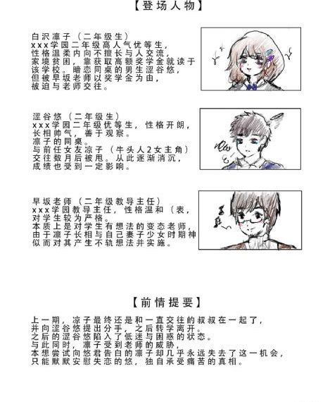 小视频在线观看
