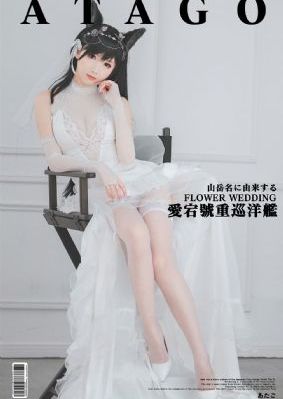甄嬛传在线