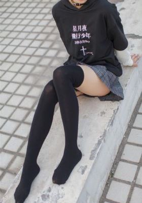 y111111少妇在线光屁股
