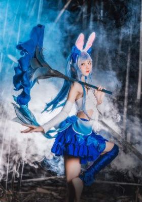 爱妻