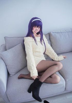 光年之外歌词