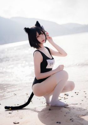 美味婆婆水母