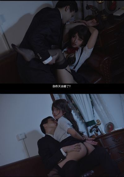 妻子6